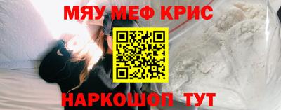 мдпв Канаш