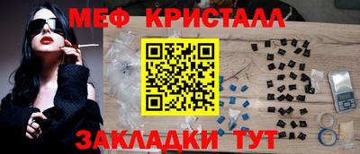 мдпв Канаш