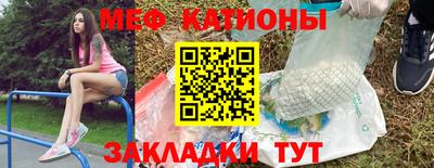 синтетический гашиш Камышлов