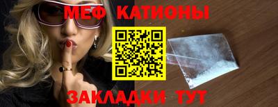 гашик Кандалакша