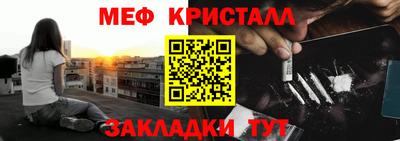 мдпв Канаш