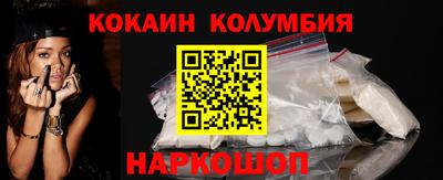 мдпв Канаш