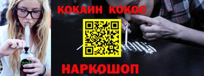 мдпв Канаш