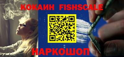 гашик Кандалакша