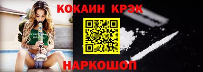 мдпв Канаш