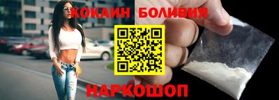 синтетический гашиш Камышлов