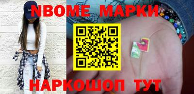 мдпв Канаш