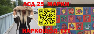 мдпв Канаш