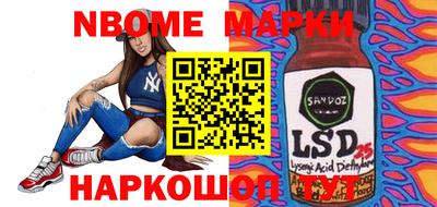 прущие крисы Владимир