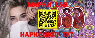 мдпв Канаш