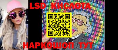 мдпв Канаш