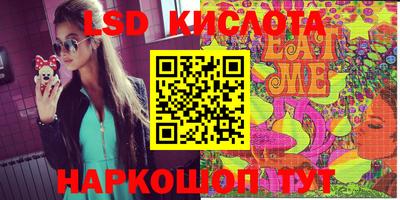 мдпв Канаш