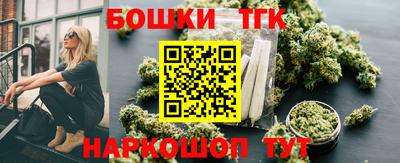 синтетический гашиш Камышлов