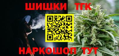 мдпв Канаш
