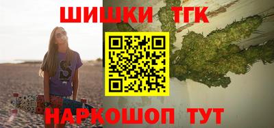 ALPHA PVP Владивосток