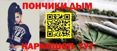 мдпв Канаш