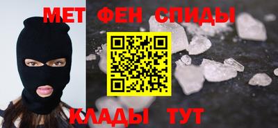 гашик Кандалакша