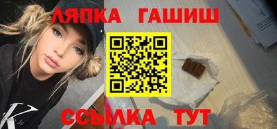 гидропоника Владикавказ