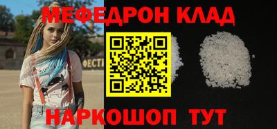 мдпв Канаш