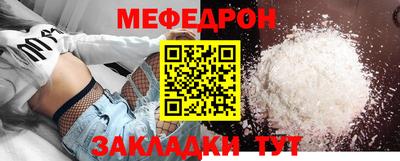 мдпв Канаш